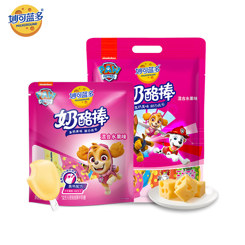 查询宝宝零食历史价格走势|宝宝零食价格比较