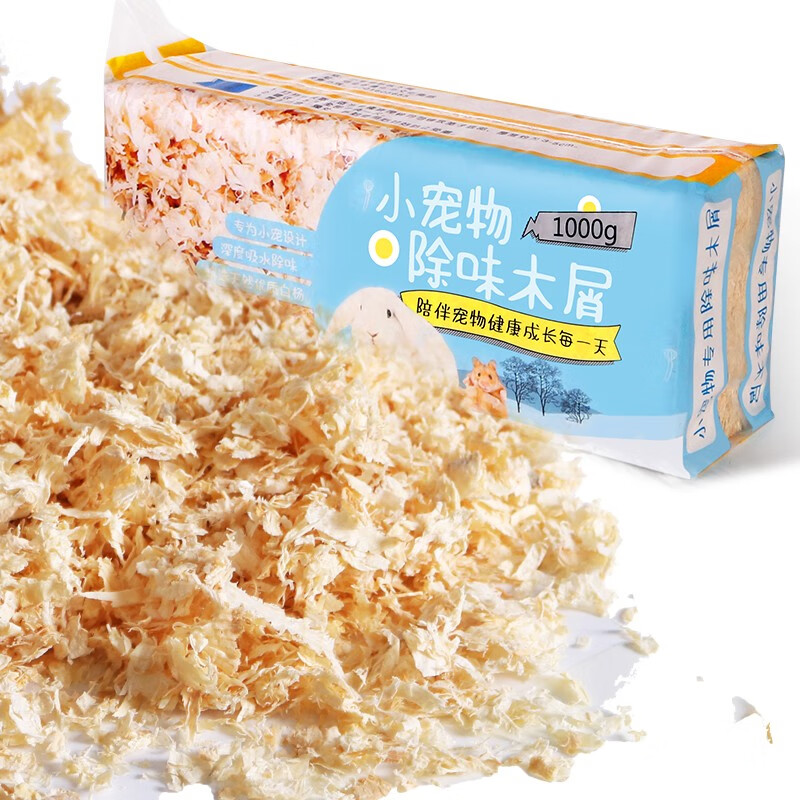 开箱评测分析憨憨宠憨憨宠小宠用品仓鼠浴沙做工如何？网上购买质量有保障吗