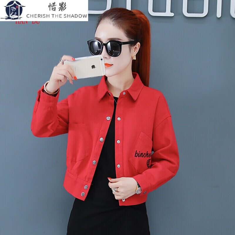早秋季女装年新款春秋装薄款工装短款夹克小个子百搭短装上衣韩版时尚