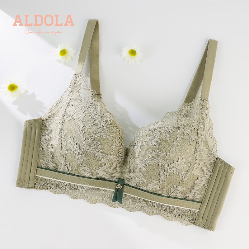 雅黛儷內(nèi)衣女小胸聚攏顯大側(cè)收副乳美背調(diào)整型胸罩女士無鋼圈性感文胸 豆綠 75A