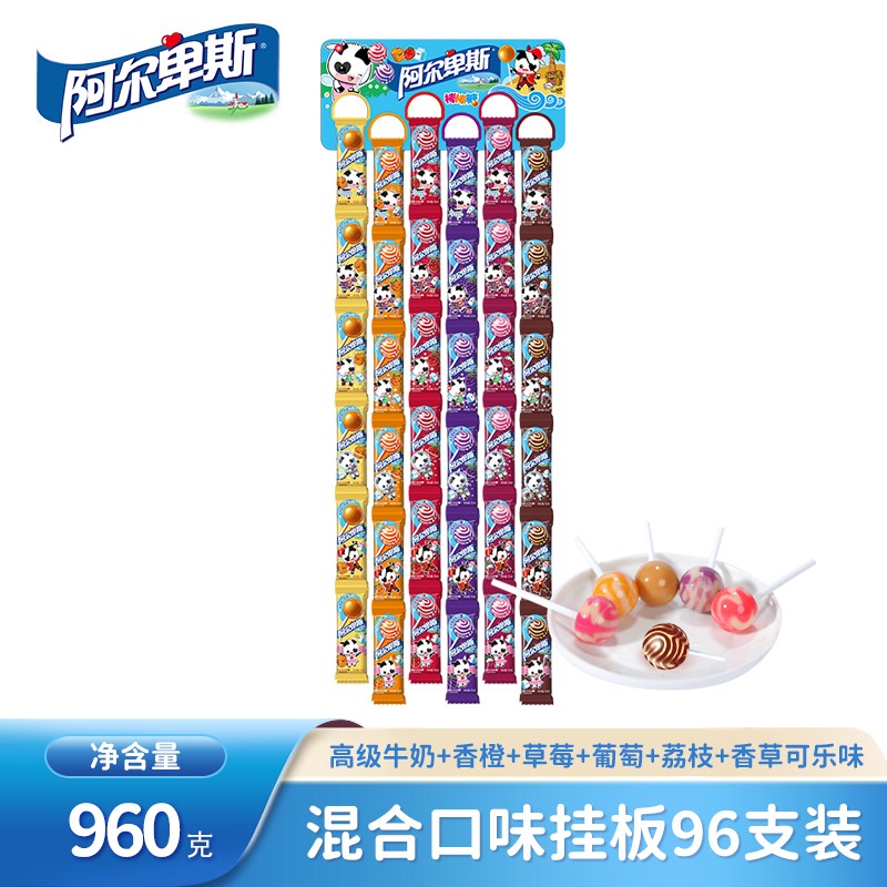 京东实时热销榜 2022-01-22 - 第27张 | 最新购物优惠券 京东实时热销榜 2022-01-22 - 第27张 | 最新购物优惠券