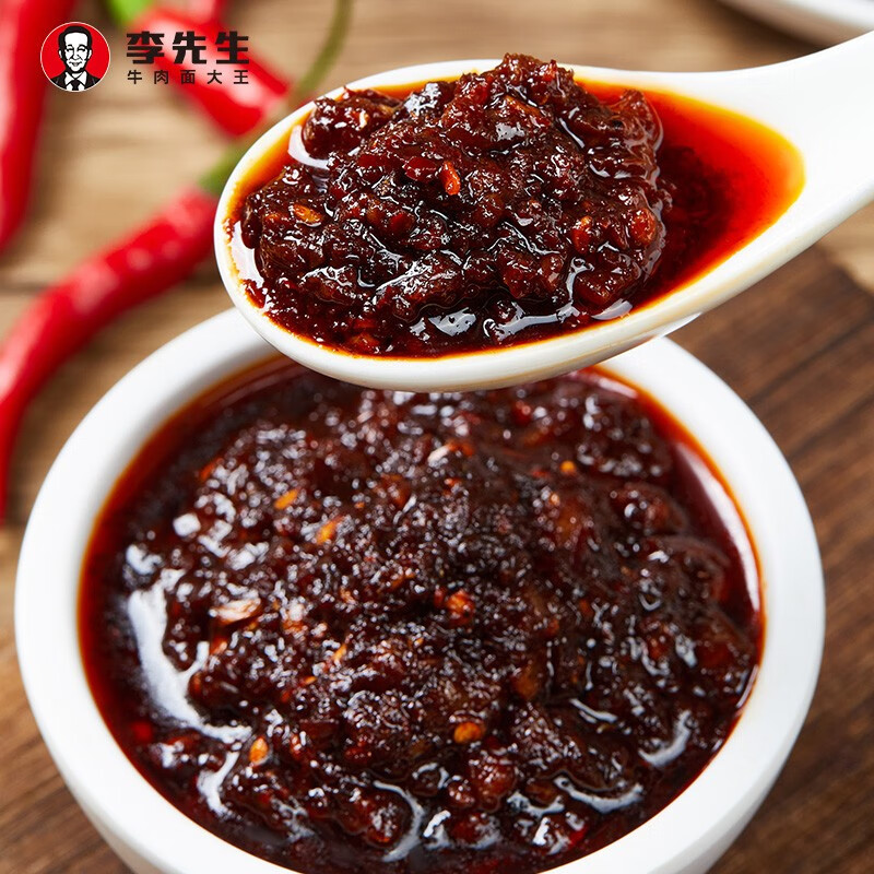 手机怎么看方便食品价格曲线|方便食品价格历史