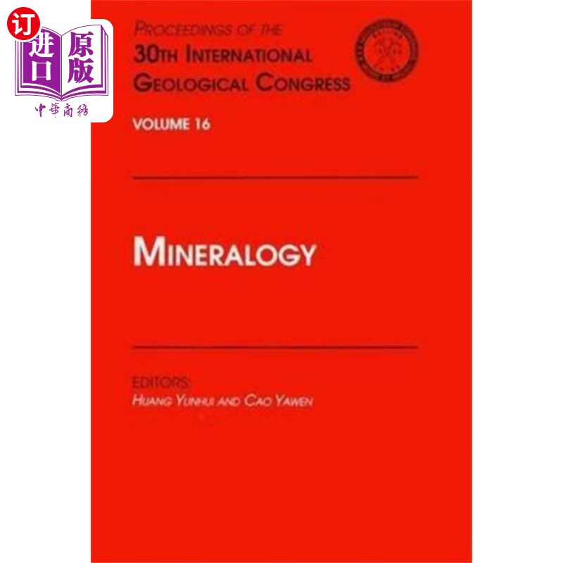 海外直订geophysics 地球物理学