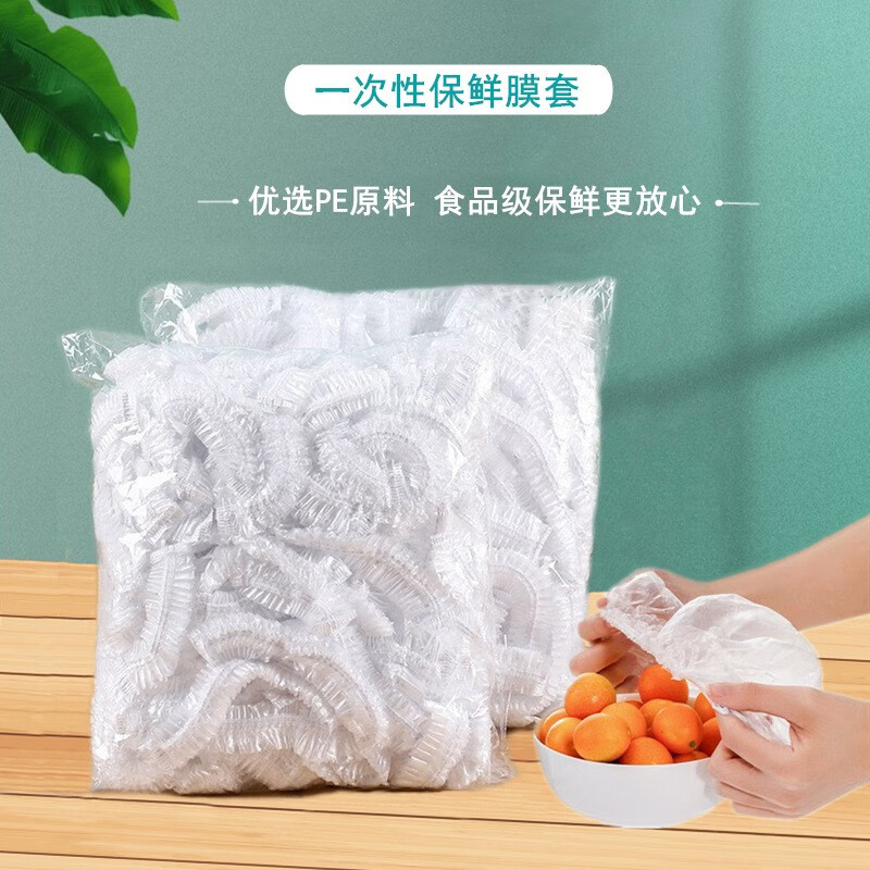 京东京东爆品 2021-10-29 - 第26张 | 最新购物优惠券 京东京东爆品 2021-10-29 - 第26张 | 最新购物优惠券