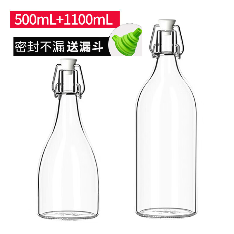 喜碧（scybe）玻璃瓶泡酒瓶酿酒密封瓶红酒瓶空瓶酵素白酒瓶漂流瓶 500ml+1100ml