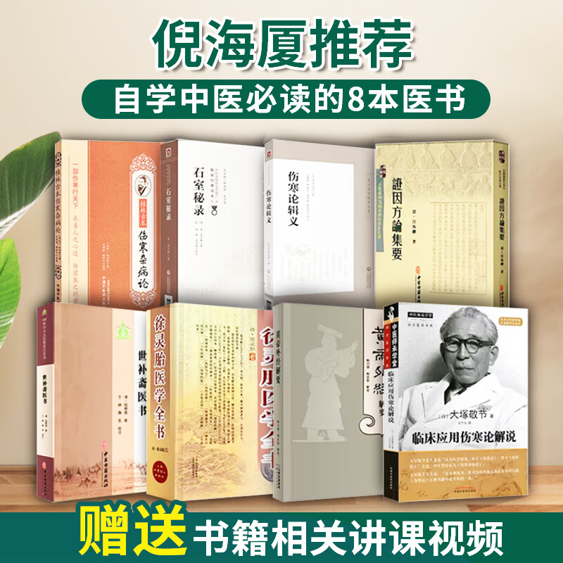 京东拼购商品 2023-11-29 - 第26张 | 最新购物优惠券 京东拼购商品 2023-11-29 - 第26张 | 最新购物优惠券