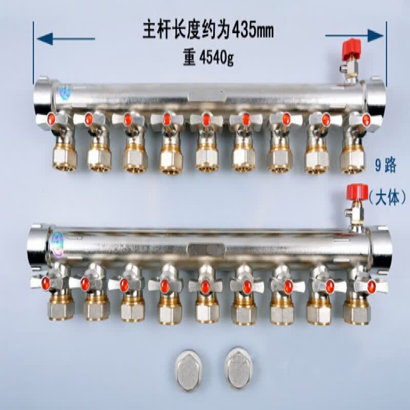 可狄（kedi）地暖分水器 全铜镀镍一体式连体分集水器 9路 家装精品大体使用感如何?