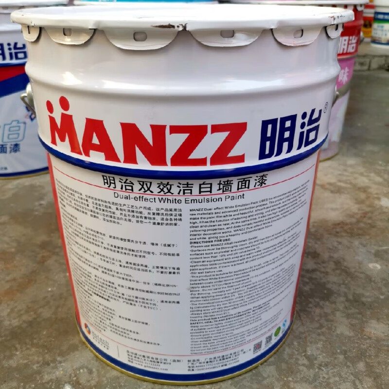 明治双效洁白哑光墙面漆内墙涂料 乳胶漆油漆24公斤 外省物流自提24