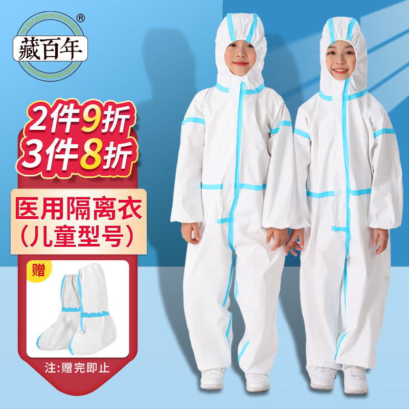 用独特的关键词找到你想要的价格走势