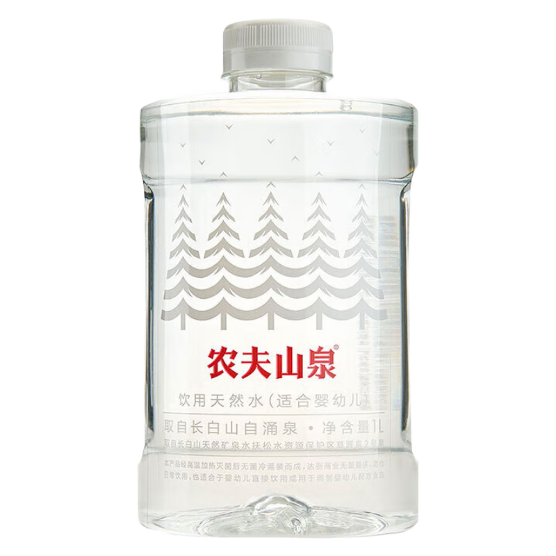 农夫山泉饮用水 饮用天然水(适合婴幼儿)源自长白山儿童宝宝饮用水 1l
