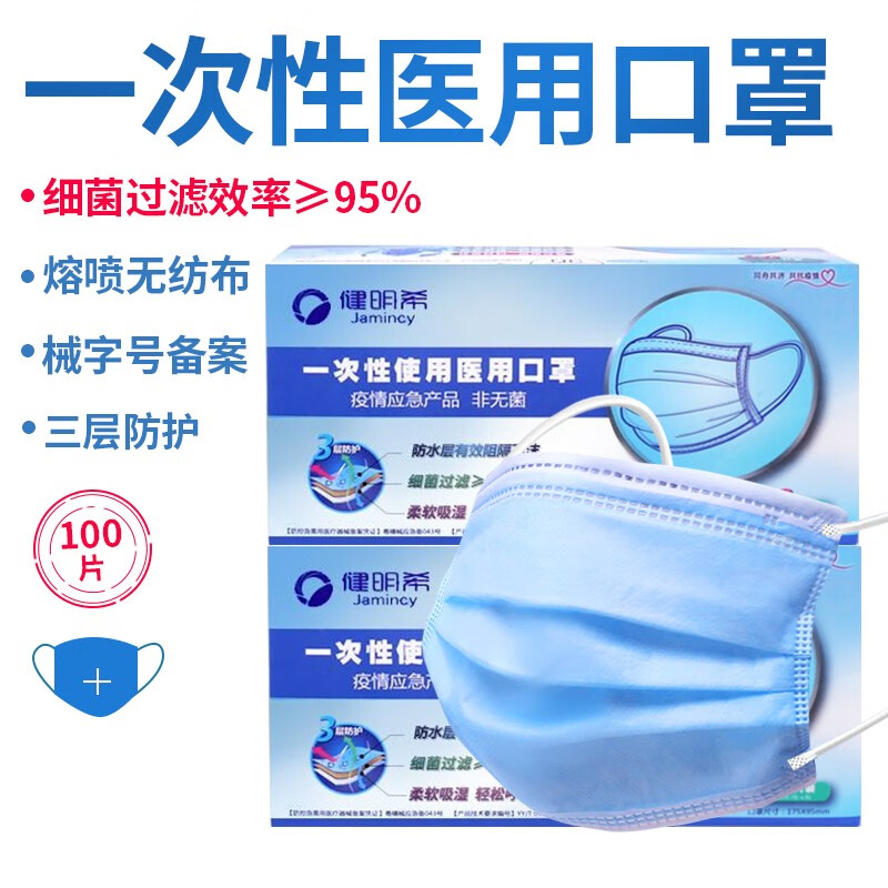 京东母婴玩具 2020-12-21 - 第16张 | 最新购物优惠券 京东母婴玩具 2020-12-21 - 第16张 | 最新购物优惠券
