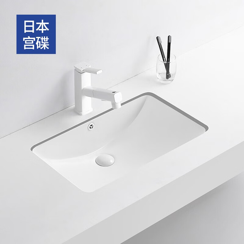 可以查询台盆历史价格的网站|台盆价格比较