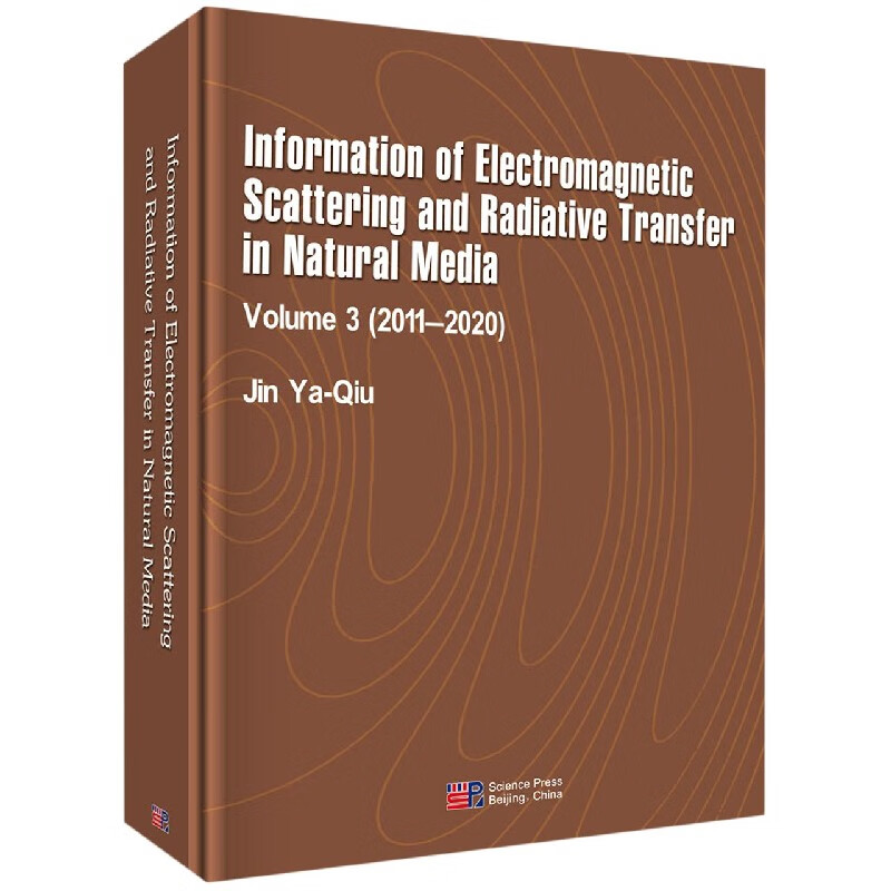 Information of Electromagnetic Scattering