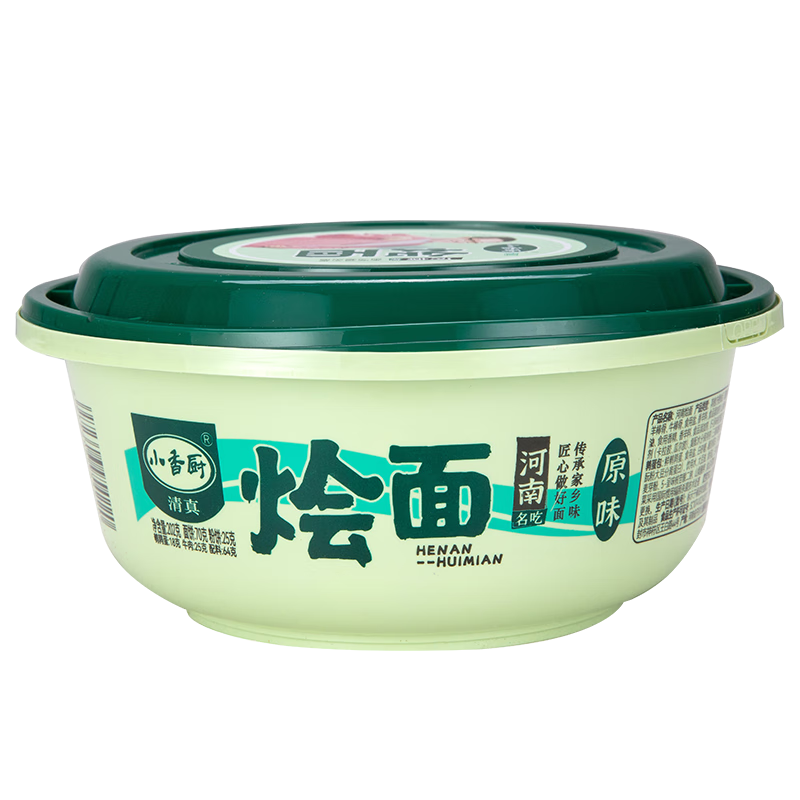 方便食品价格曲线查询|方便食品价格历史