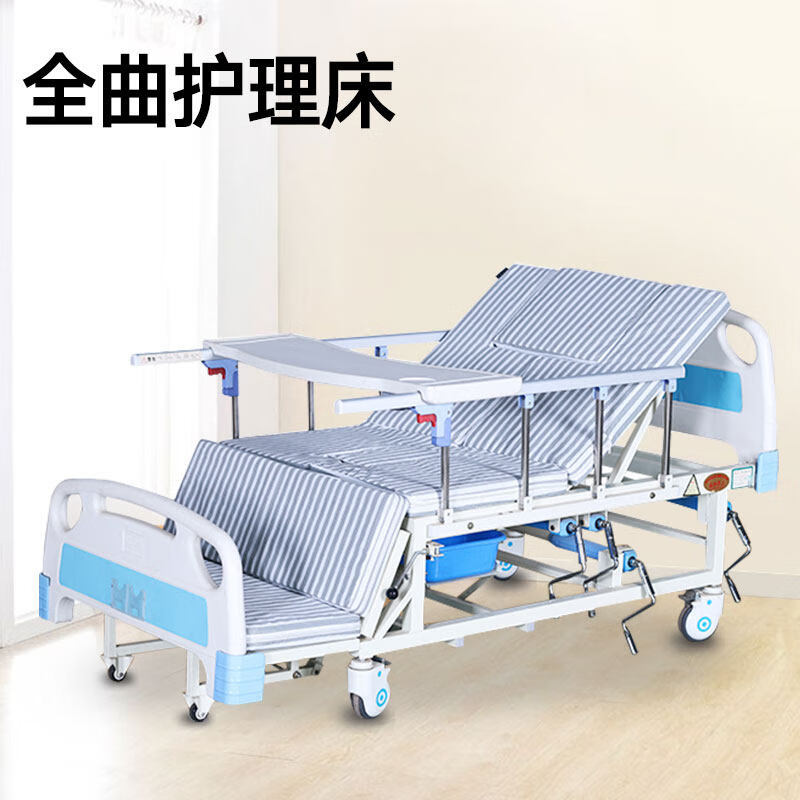 新款 手动护理床家用床多功能翻身床医用床瘫痪病人带