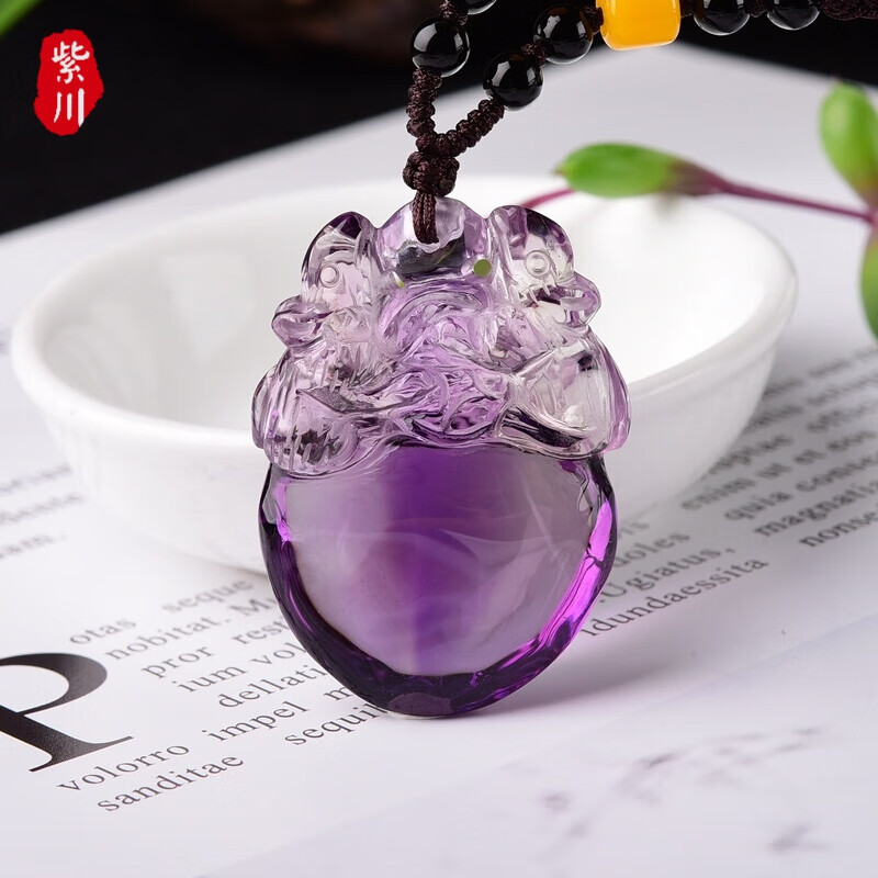 紫川 鼠来宝双鼠送财本命年吉祥物天然紫水晶项链挂件生肖属鼠吊坠