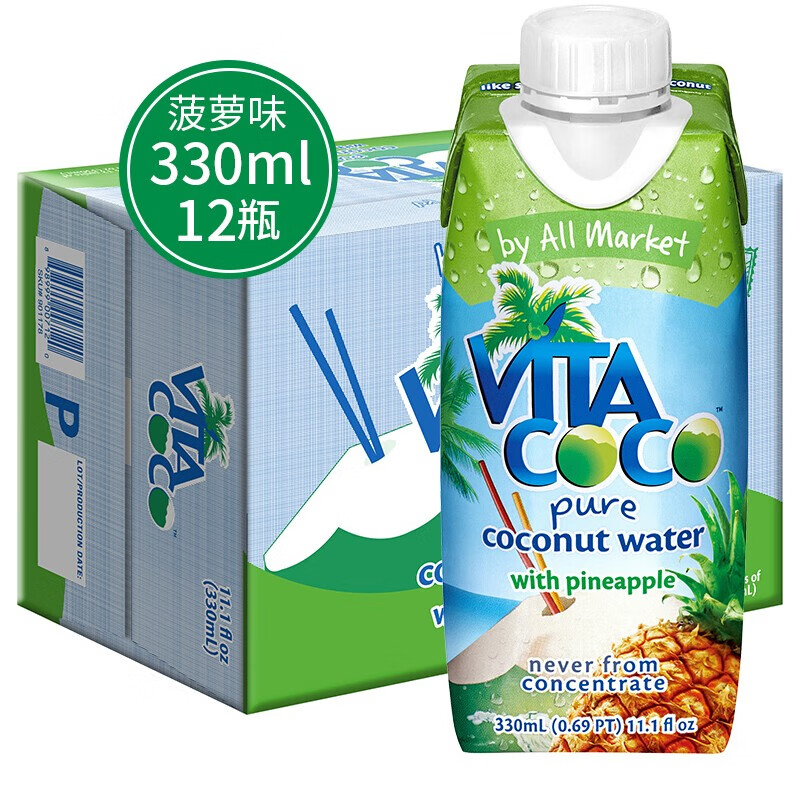 唯他可可（Vita Coco）椰子水 菠萝味330ml*12瓶 整箱 进口饮料  NFC 天然椰子水 椰汁饮料