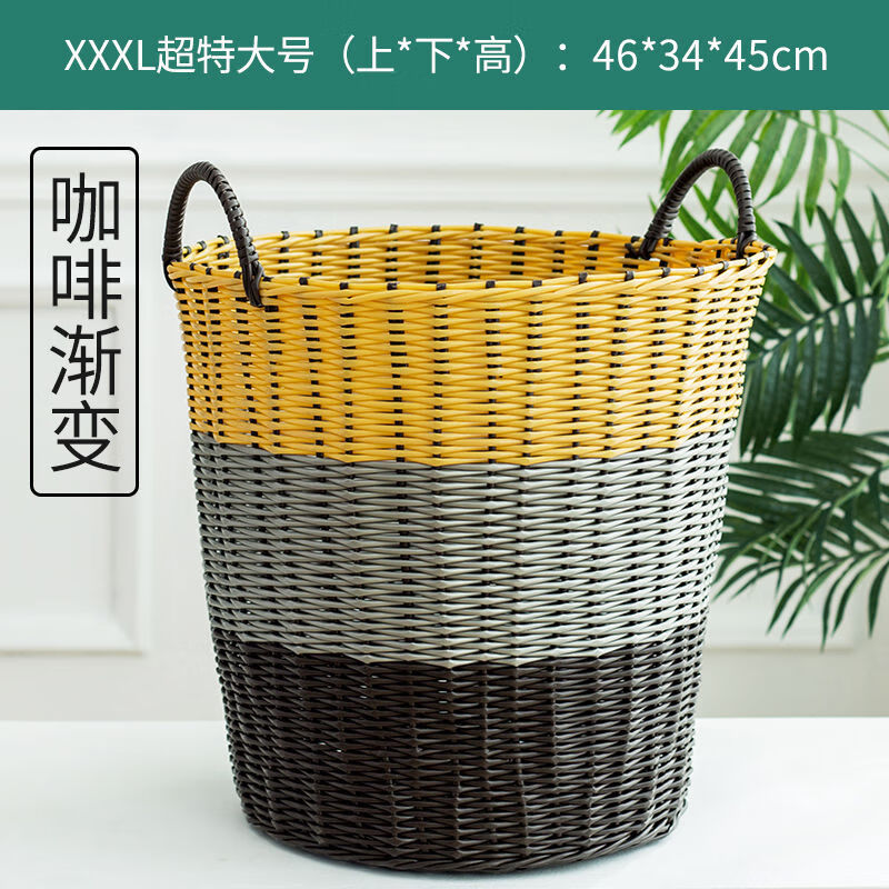 脏衣服收纳筐衣物家用洗衣篮塑料藤脏衣篮玩具桶编织框浴室篓折叠