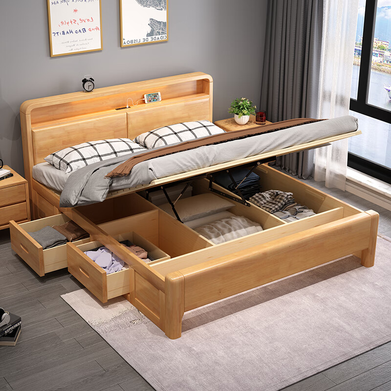 缘晟菁北欧实木大床1.8米双人床现代简约主卧单人床1.2米1.