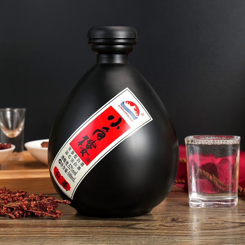 小角楼私藏酒 礼盒酒浓香型52度白酒手提礼盒装 52度 500mL 2瓶