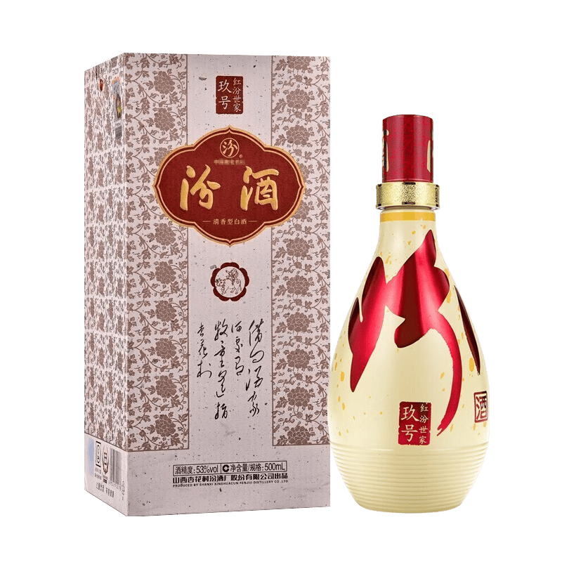 汾酒山西杏花村 清香型白酒 红汾世家玖号 53度 500ml  1号会员店