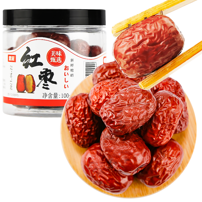 惊喜不断!这三个商品价格看涨还是看跌?