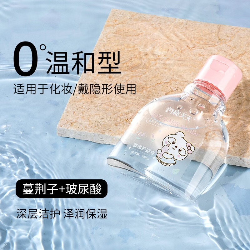 探究20年来普通豆油价格走势,从近期趋势看2022年可能何去何从