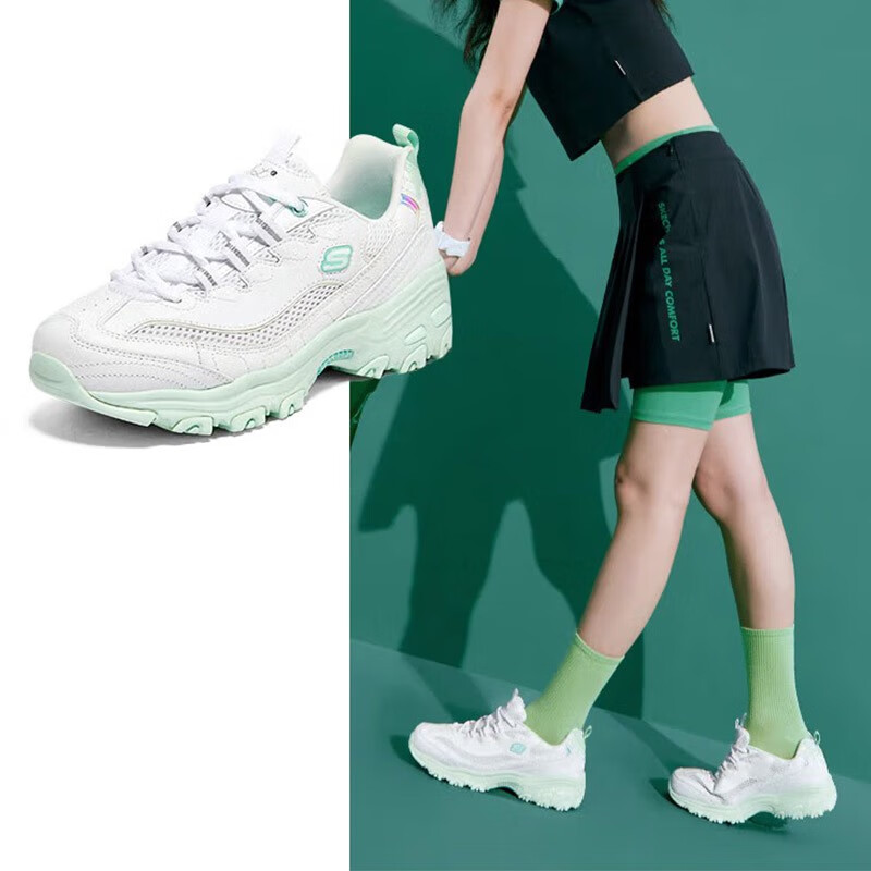 斯凯奇(Skechers)雪糕熊老爹鞋春季女鞋休闲鞋透气运动鞋子女 896192-WMT 青柠乐园 38