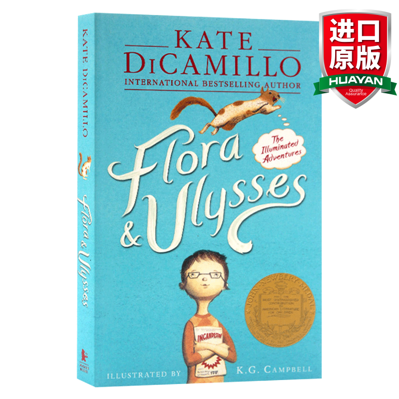 英文原版 弗罗拉与松鼠侠 flora and ulysse 纽伯瑞金奖 全英文版
