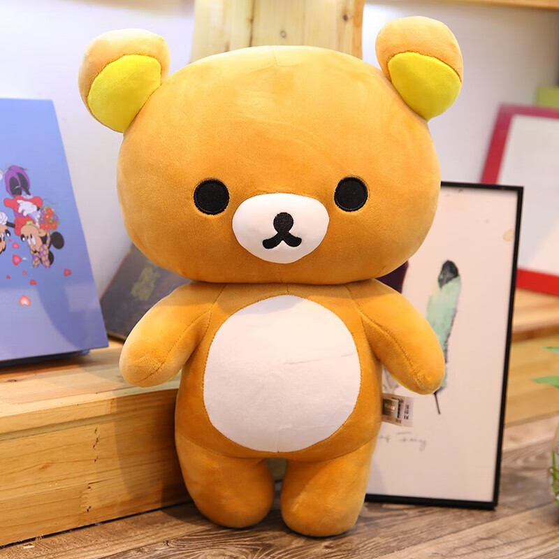 萌糯糯 可爱轻松熊公仔大号抱枕毛绒玩具泰迪熊布娃娃情人节礼物男女