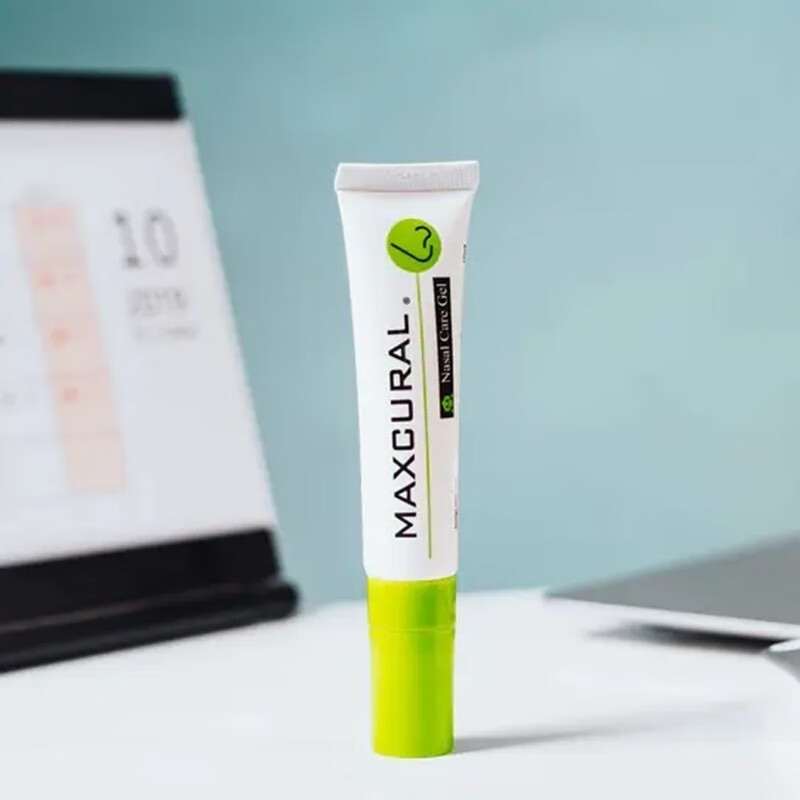 maxcural迈可乐鸭嘴兽鼻通膏新西兰maxcural进口 3支装