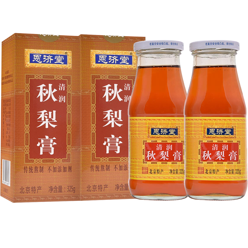 恩济堂清润秋梨膏成人325g传统熬制不加添加剂北京特产 2瓶(梨汁含量