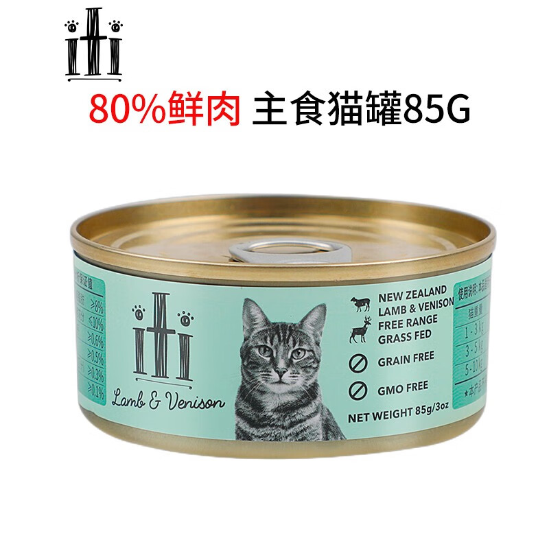 猫零食历史价格走势查询|猫零食价格比较