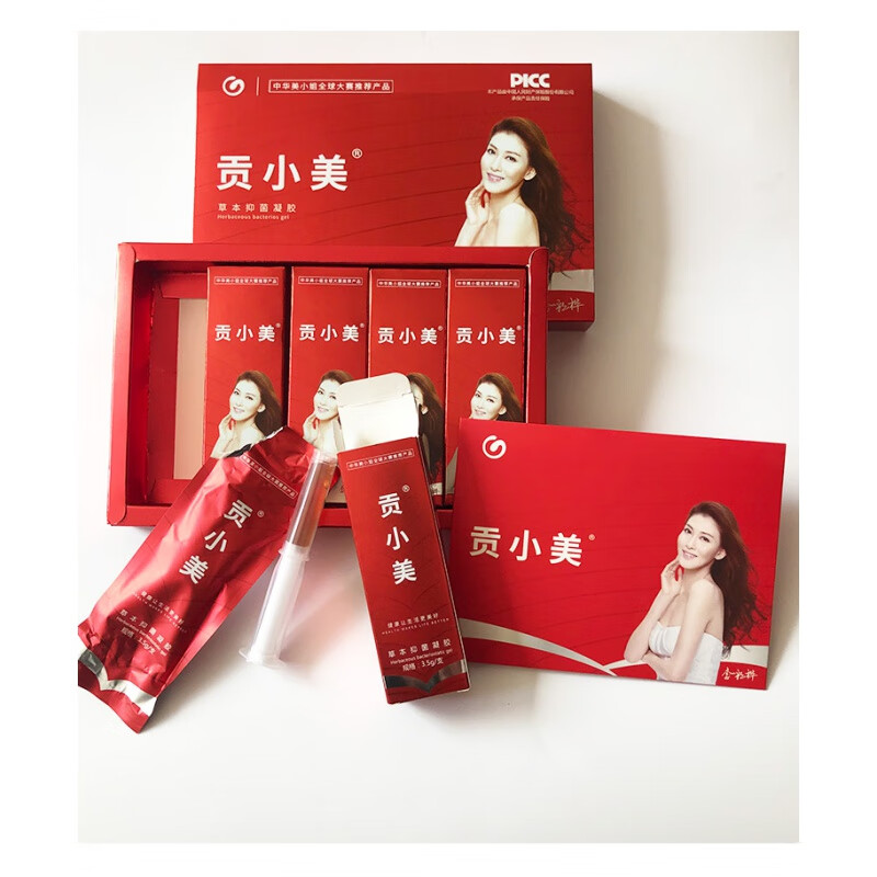 【官方旗舰】贡小宝私护贡小美凝胶贡小美私护凝胶女性护理草本抑止菌