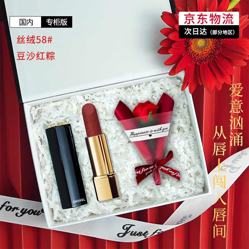 查口红价格App哪个比较好|口红价格比较