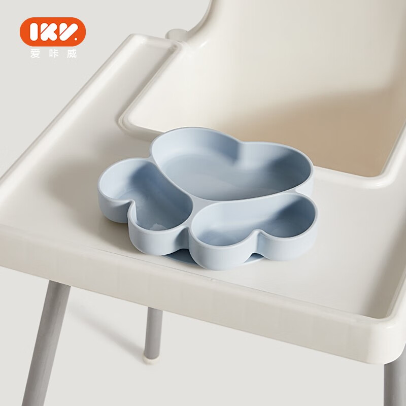 爱咔威（IKV）宝宝餐盘 婴儿吸盘辅食碗儿童一体式硅胶分格盘卡通餐具 熊爪款-蓝色