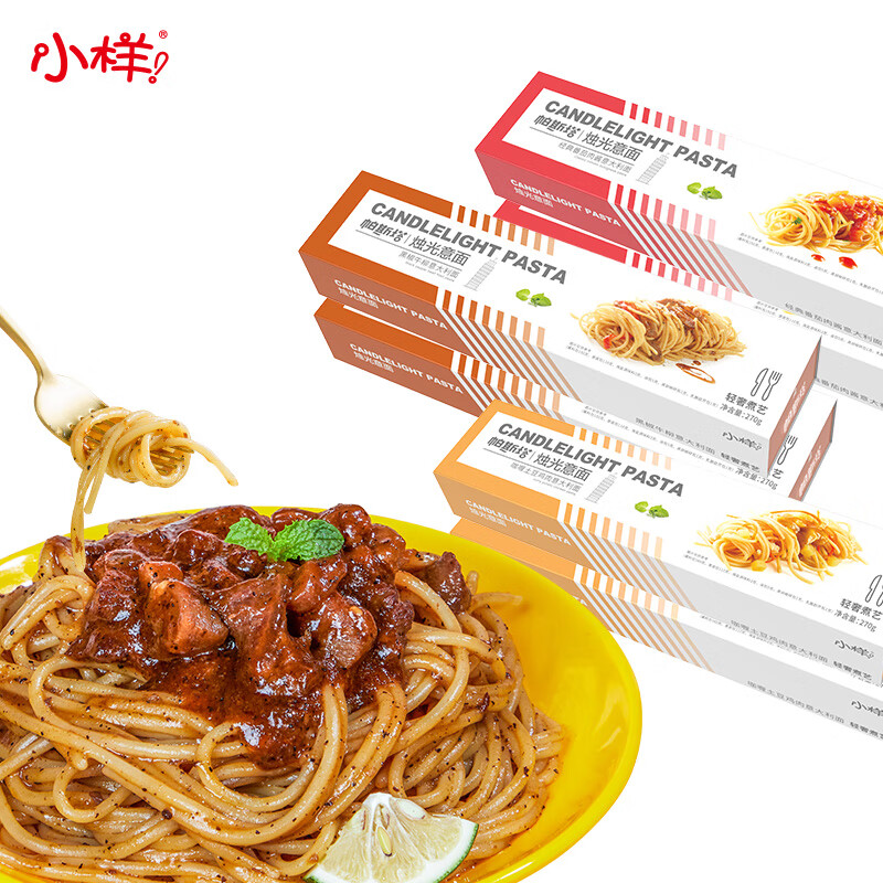 JD方便食品价格走势|方便食品价格比较