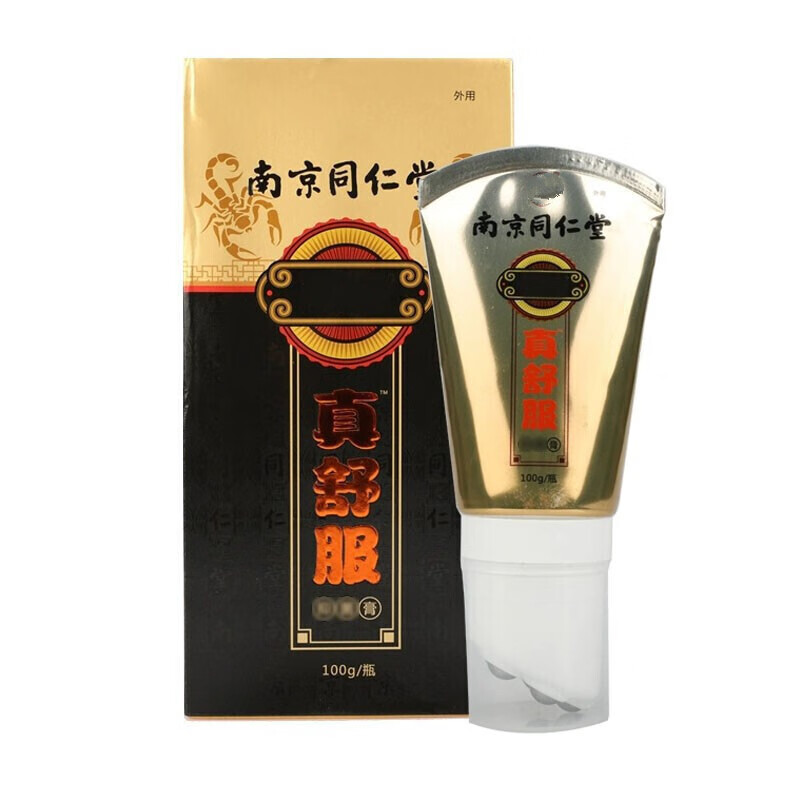 真舒服蝎王护理膏外用跌打受损伤颈肩风湿疼痛按摩膏 一盒装 膏 一