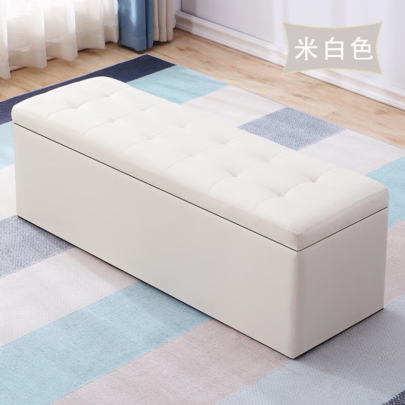 沙发凳怎么查询历史价格|沙发凳价格比较