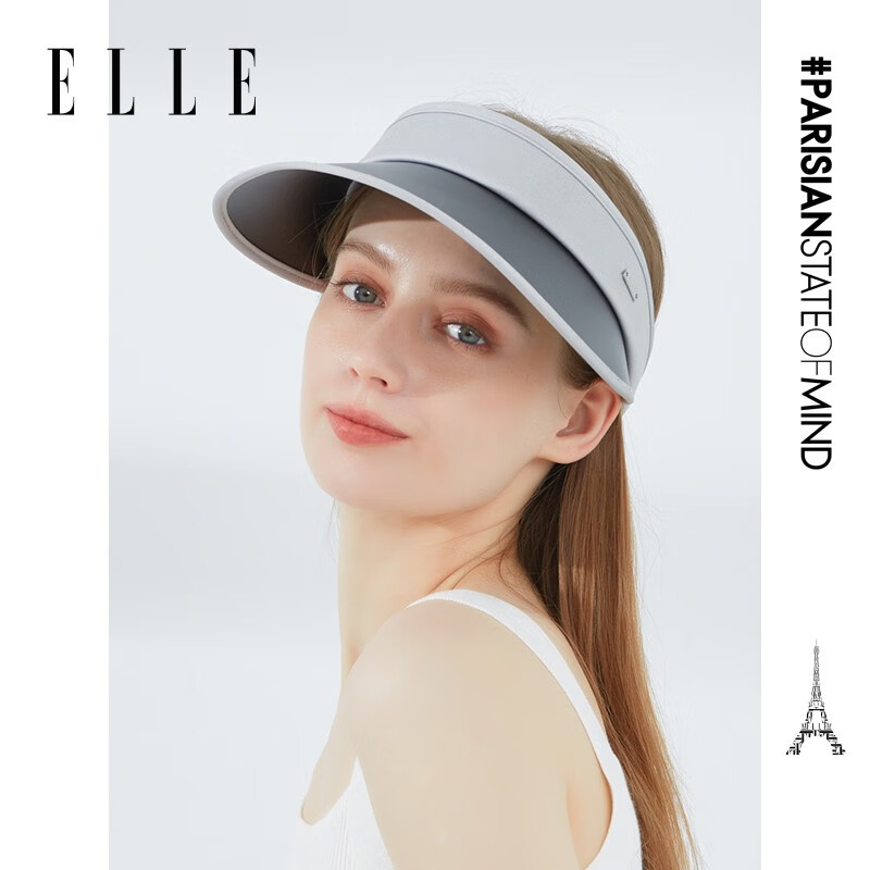 ELLE空顶帽夏季骑行遮阳防晒帽子大帽檐沙滩女防紫外线太阳帽 气质灰 京东折扣/优惠券
