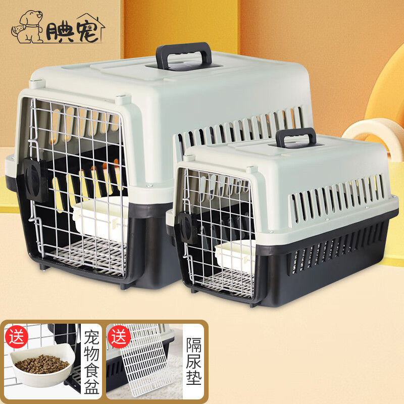 使用说说腆宠TCHH-01S宠物航空箱质量怎么样，是不是真的啊