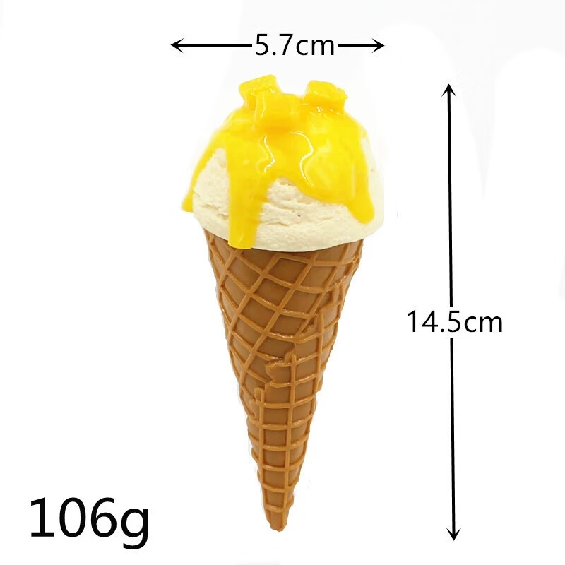 水果甜筒冰激凌球箱橱窗展柜摆件装饰儿童拍摄道具 芒果冰淇淋一个