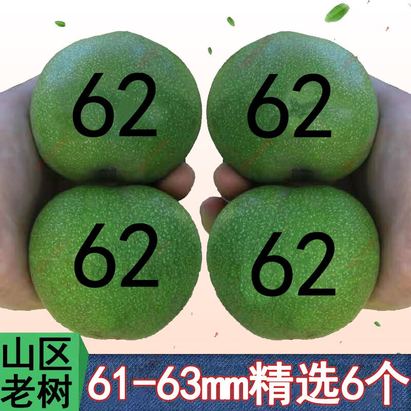 陌阡雪青皮文玩核桃手玩把玩官帽盘玩狮子头手把件盘一对古玩铁赌青皮