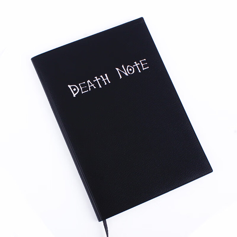 deathnote死亡l笔记本动漫日记1比1还原cos道具21.