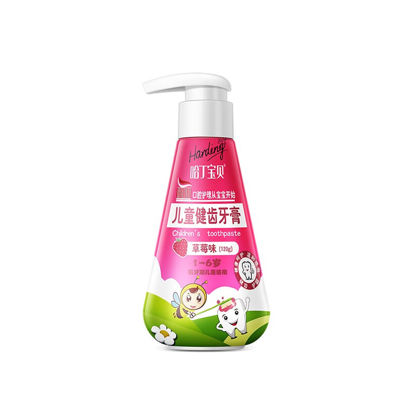 哈丁宝贝牙膏怎么样哈丁宝贝牙膏评测详情