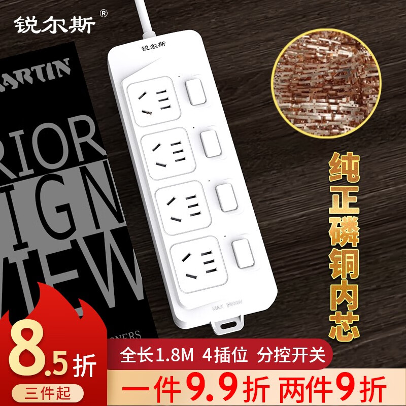 京东超级大卖场 2020-09-05 - 第24张 | 最新购物优惠券 京东超级大卖场 2020-09-05 - 第24张 | 最新购物优惠券