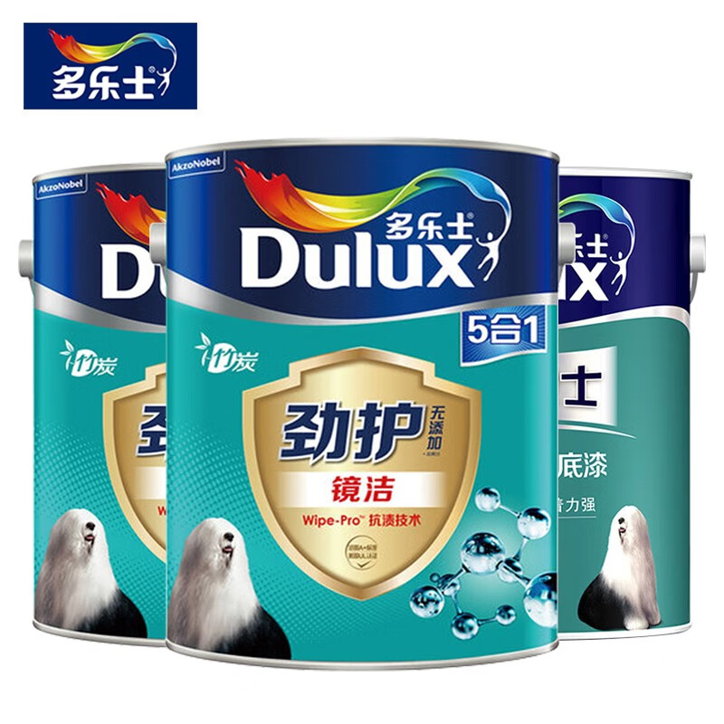 多乐士（Dulux）劲护镜洁无添加竹炭五合一墙面漆乳胶漆涂料油漆白色5L套装A8144 2桶5L面漆+1桶5L底漆