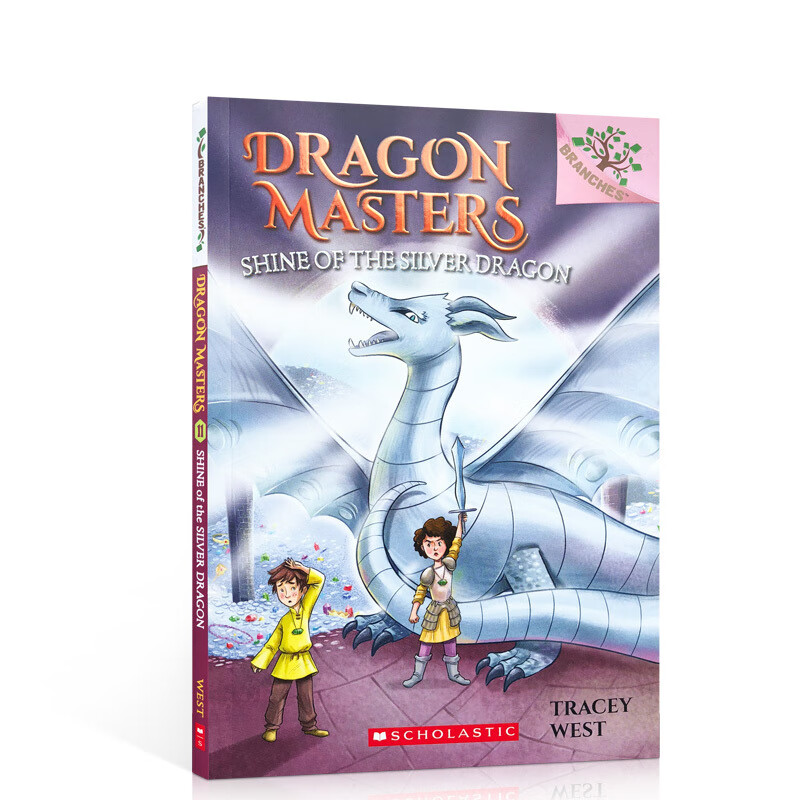 dragon masters #11 shine of the silver神龙斗士 11:银龙之光