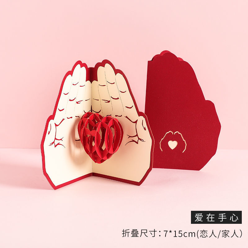 【网红款】d立体贺卡圣诞节朋友闺蜜情侣生日礼物diy手工卡片北极象