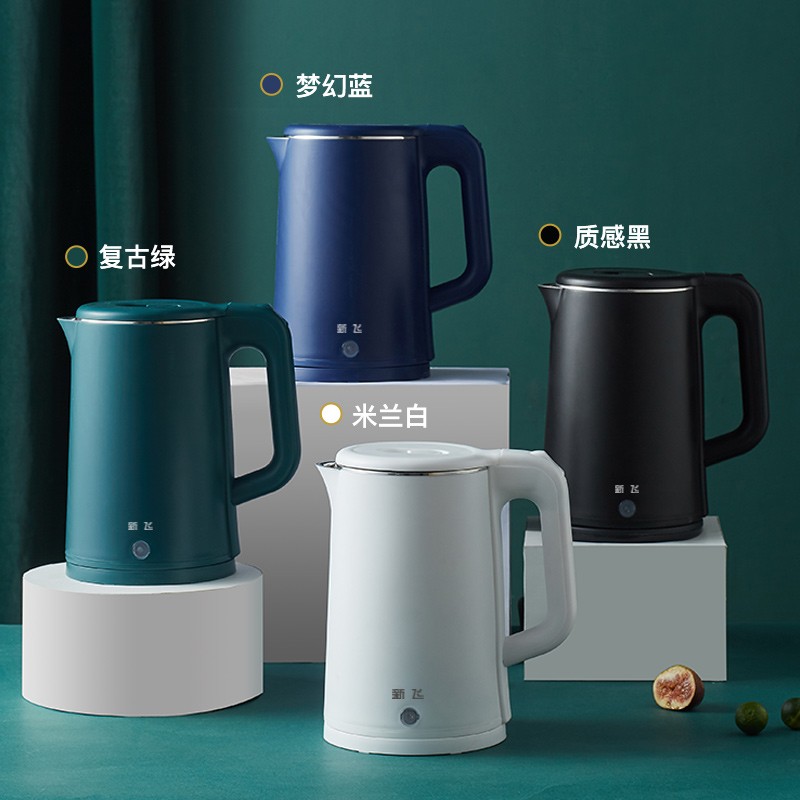 新飞 Frestec 电水壶热水壶电热水 电水壶 热水瓶哪个好 历史价格